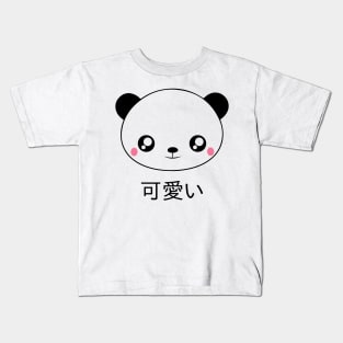 Cute Panda Face Kawaii Japanese Anime Kids T-Shirt